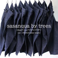 **またまたまた再入荷** sasanqua by trees サザンカバイツリース　13ozデニムバナナトラウザー　#インディゴ　【送料無料】