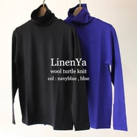 **再入荷**LinenYa リネンヤ　ウールタートルニット　#ネイビーブルー、ブルー