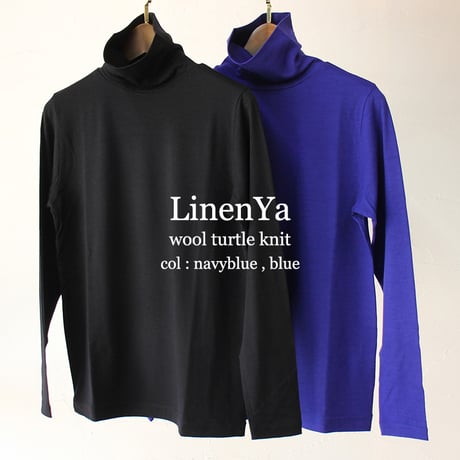 **再入荷**LinenYa リネンヤ　ウールタートルニット　#ネイビーブルー、ブルー