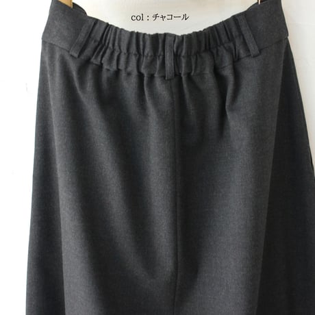 atelier naruse アトリエナルセ エコアーチ®️ Aラインスカート ECOARCH®️ A-line skirt