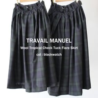 **再入荷** TRAVAIL MANUEL トラバイユマニュアル　ウールトロチェックタックフレアスカート　#ブラックウォッチ