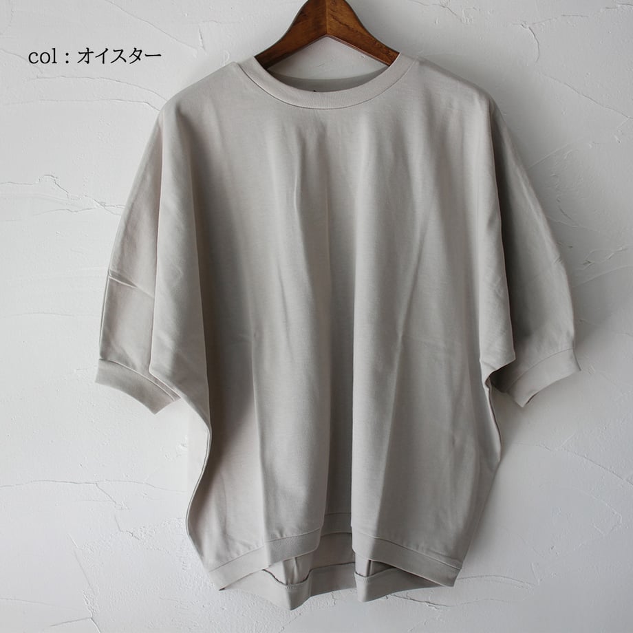 65f54d455192016103c9c167