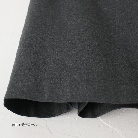 atelier naruse アトリエナルセ エコアーチ®️ Aラインスカート ECOARCH®️ A-line skirt