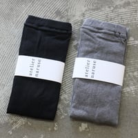 atelier naruse アトリエナルセ　formal cotton botanical tights ボタニカルタイツ　#グレー、ブラック