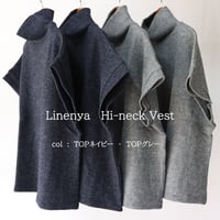 **TOPネイビーのみ再入荷** LinenYa リネンヤ　ハイネックニットベスト　#TOPネイビー、ネイビー、ブラウン　【送料無料】