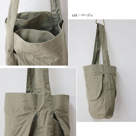 **またまた再々入荷** homspun ホームスパン　30/3オックスBAG　#ベージュ、ネイビー、ダークネイビー、ブラック