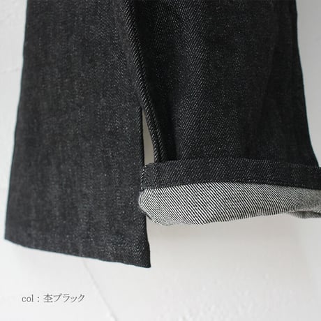 homspun ホームスパン　14ozデニムパンツ　#ブルー、ブラック、杢ブラック