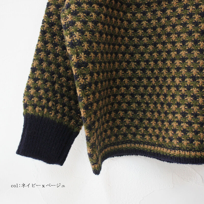 homspun ホームスパン ウール鹿の子編みBIGプルオーバー（222-7885