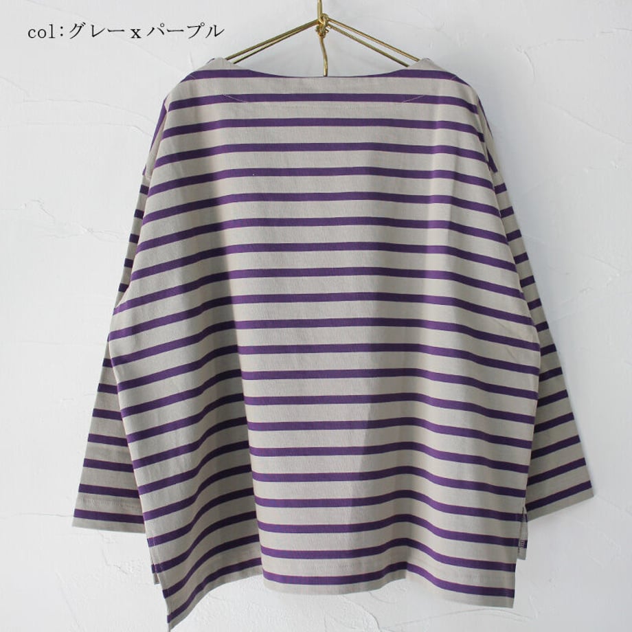 63143e6bed4ab0189c25c83f
