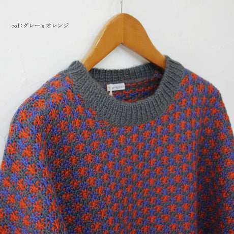 homspun ホームスパン　ウール鹿の子編みBIGプルオーバー（222-7885）　#ネイビーｘベージュ、グレーｘオレンジ　【送料無料】