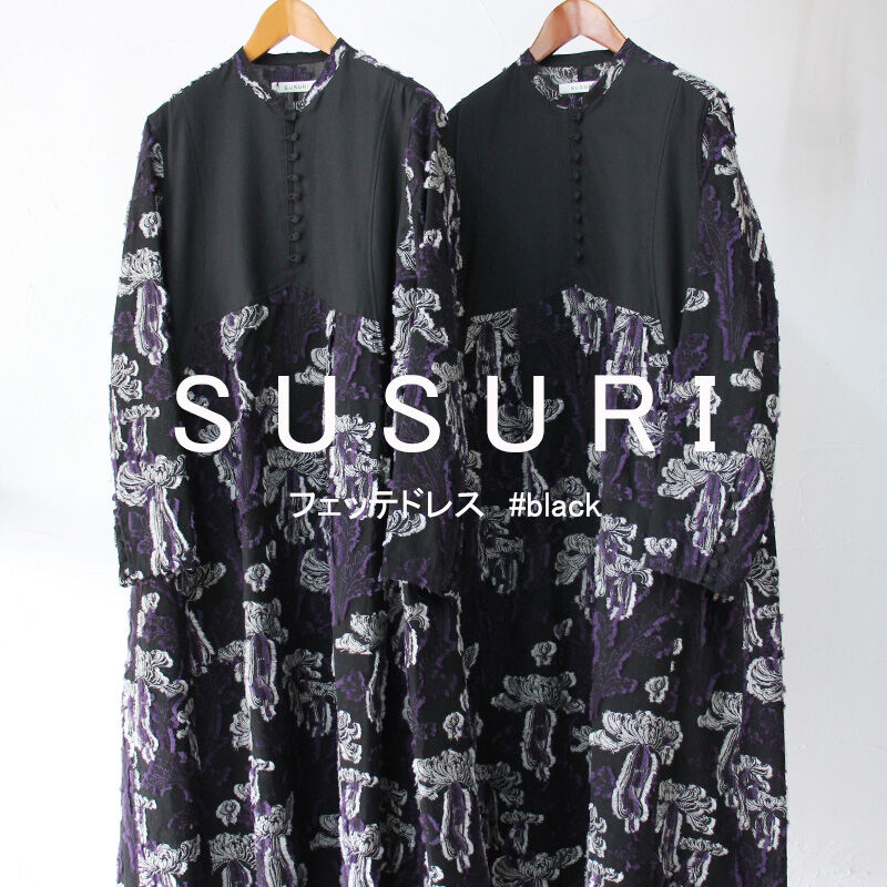 SUSURI ススリ フェッテドレス #black 【送料無料】 | sukima-スキマ 