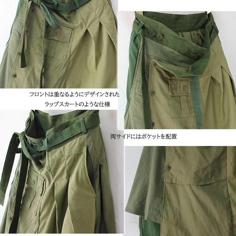 ARTE POVERA ARMEE（アルテ ポーヴェラ）再構築N3B - モッズコート