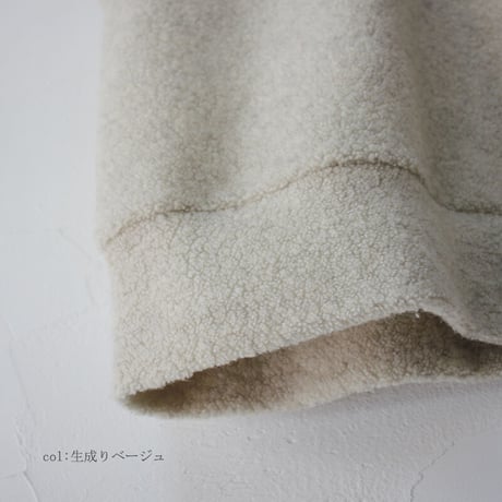 ARTE POVERA アルテポーヴェラ　リサイクルウールパイルベスト　#生成りベージュ、ライトグレー