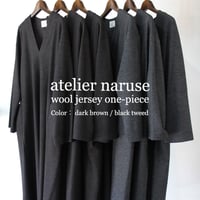 atelier naruse アトリエナルセ　wool jersey one-piece　ウールジャージーワンピース　【送料無料】