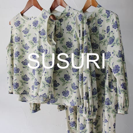 SUSURI ススリ　ニュイブラウス　#beige　【送料無料】