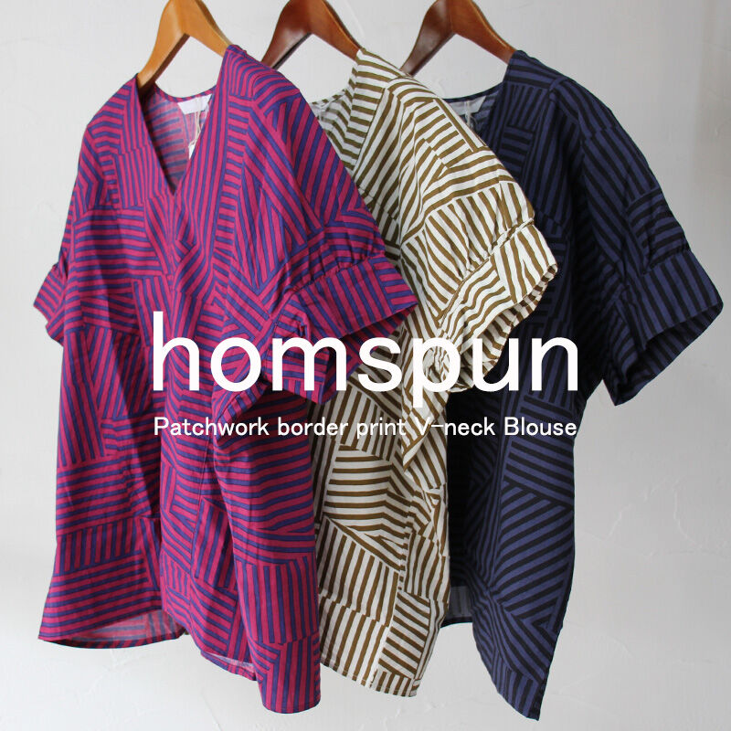 homspun ホームスパン パッチワークボーダープリントVネックブラウス homspun ホームスパン パッチワークストライププリントVネックブラウス