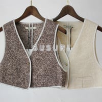 SUSURI ススリ　マハウトベスト　#brown , beige 【送料無料】
