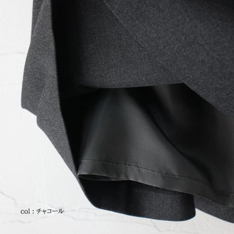 atelier naruse アトリエナルセ エコアーチ®️ Aラインスカート ECOARCH®️ A-line skirt