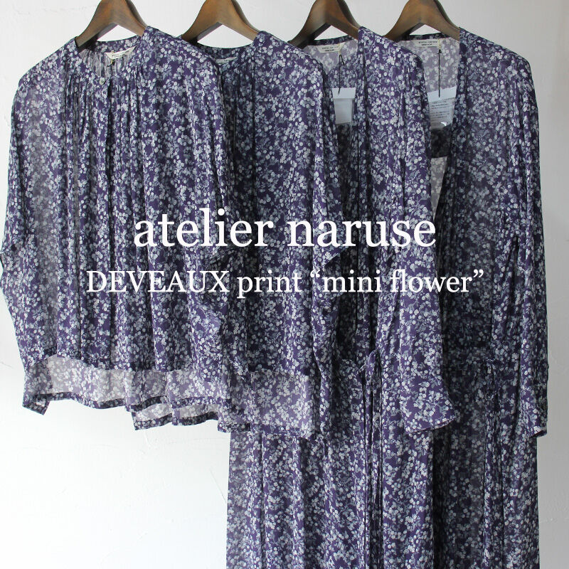 atelier naruse アトリエナルセ デヴォ社~mini flower atelier naruse アトリエナルセ デヴォ社~mini flower