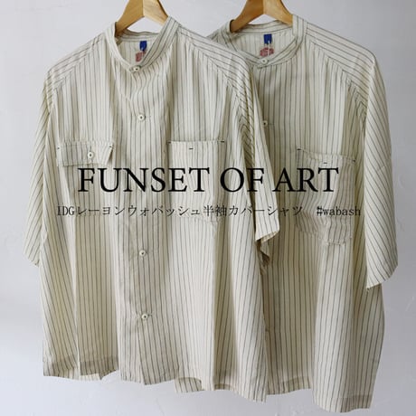 FUNSET OF ART ファンセットオブアート　IDGレーヨンウォバッシュ半袖カバーシャツ　#wabash 【送料無料】