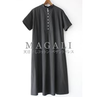 Ugo Zaldi ワンピース Ugo Zaldi ワンピース