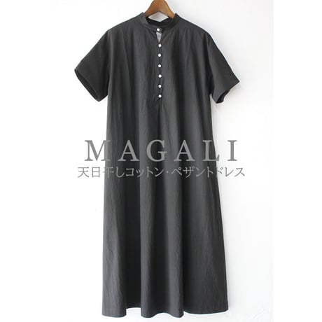 **再入荷**MAGALI マガリ　天日干しコットン・ペザントドレス　#ブラック　【送料無料】