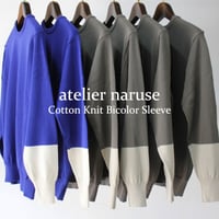atelier naruse アトリエナルセ 　コットンニットバイカラースリーブ　cotton knit bicolor sleeve