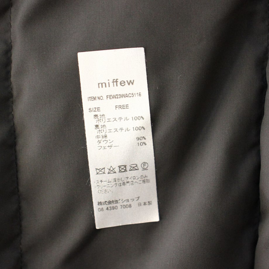 66ee5baf463f601a0133844e