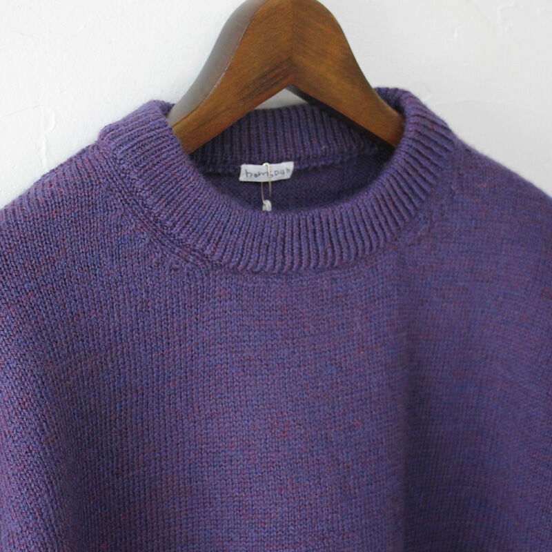 homspun シェットランドプルオーバー homspun シェットランドプルオーバー ナチュラル homspun 通販・取扱い