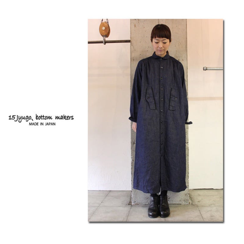 15 jyugo ジュウゴ デニムギャザーTABIワンピース ♯インディゴ 15 jyugo ジュウゴ デニムギャザーTABIワンピース ♯インディゴ