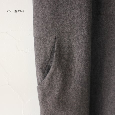 **再入荷** atelier naruse アトリエナルセ　コットンリネンスラブジャンパースカート　cotton linen slab jumper skirt