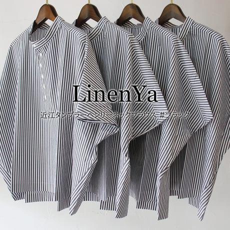 **またまたまた再入荷** LinenYa リネンヤ　近江タンブラーヘンリーネックブラウス　#ブラック、ネイビー、ベージュ、レッド