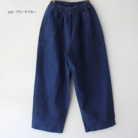 **今季も再入荷** homspun ホームスパン　10ozデニムギャザーパンツ　#ホワイト、ブリーチブルー、ブルー