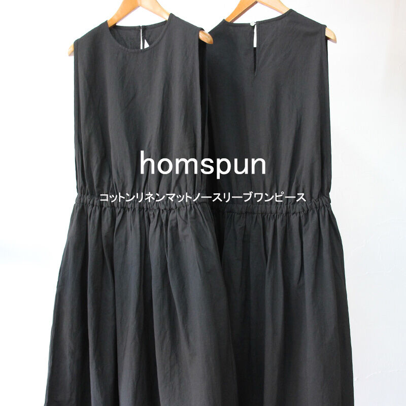 homspun ホームスパン C/Lマットノースリーブワンピース #ブラック