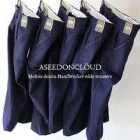 再入荷**homspun ホームスパン カットジャガードバックギャザーパンツ