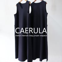 CAERULA カエルラ　メルトン2WAYジャンパーワンピース　♯ネイビー　【送料無料】