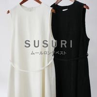 SUSURI ススリ　ムールロングベスト　#ブラック、クリーム　【送料無料】