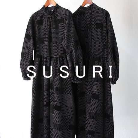SUSURI ススリ　ニュイドレス　#black 【送料無料】