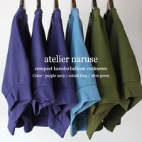 atelier naruse アトリエナルセ　compact kanoko balloon cut&sewn　コンパクト鹿の子バルーンカットソー　【送料無料】