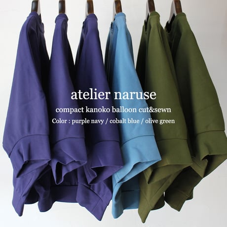 atelier naruse アトリエナルセ　compact kanoko balloon cut&sewn　コンパクト鹿の子バルーンカットソー　【送料無料】