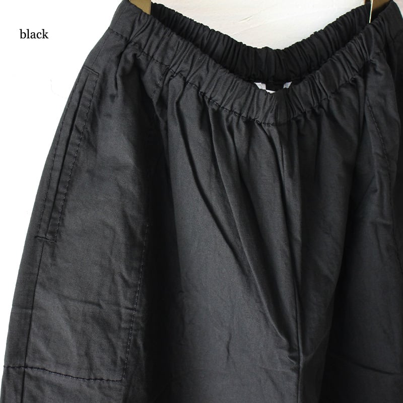 またまた再入荷** homspun ホームスパン バルキーシーチング厚手 またまた再入荷** homspun ホームスパン バルキーシーチング厚手