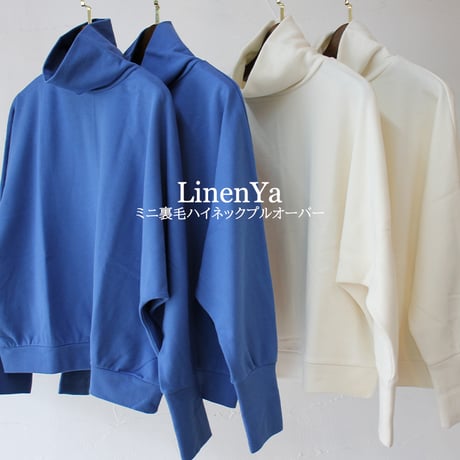今ならほぼ即納! CATEGORY Linenya リネンヤ | sukima-スキマ トップス