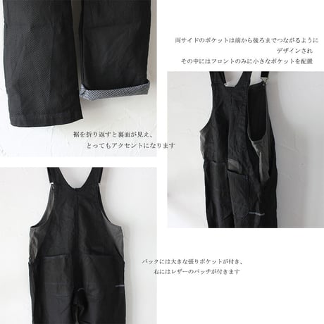**SuKiMa-スキマ-別注**火消し刺し子フィッシャーマンオーバーオール　#インディゴブラック　【送料無料】