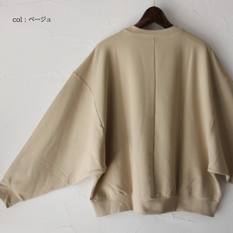 69cddccb3afb9c8051ed69cb