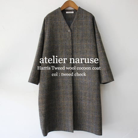 atelier naruse アトリエナルセ　ハリスツィードウールコクーンコート Harris Tweed wool cocoon coat