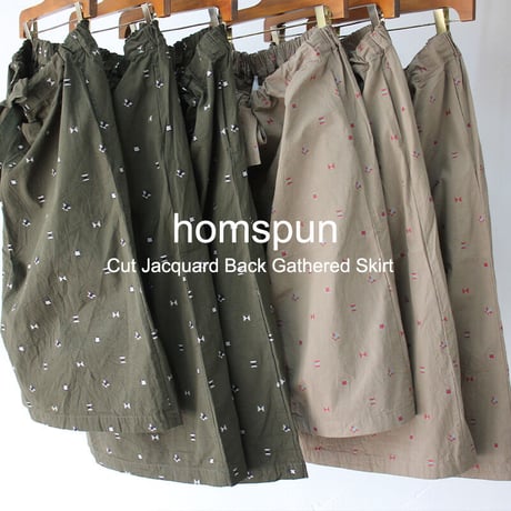 homspun ホームスパン カットジャガードバックギャザースカート　#ベージュ、カーキ　【送料無料】