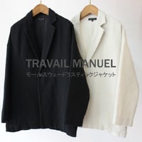 TRAVAIL MANUEL トラバイユマニュアル　W/Lミルドラスティックジャケット　#クリーム、ブラック