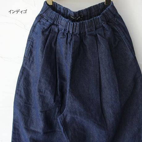 TRAVAIL MANUEL トラバイユマニュアル　綿麻デニムバームパンツ　#ライトインディゴ、インディゴ
