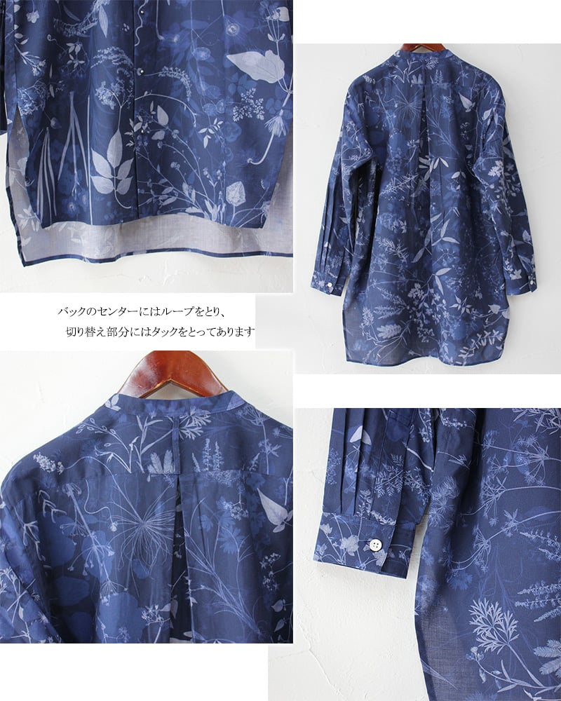 ASEEDONCLOUD アシードンクラウド　Flower Blue Print Pajama shirt　#blue　【送料無料】