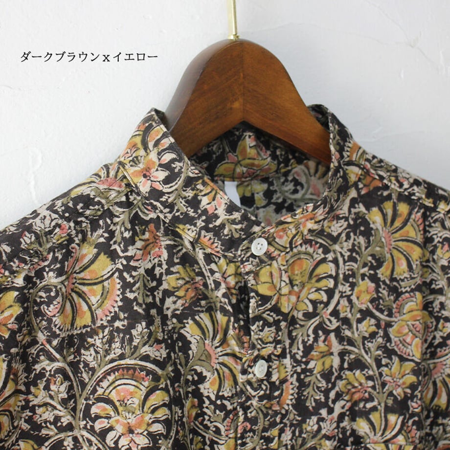 6424ff156d85d7002e1af191